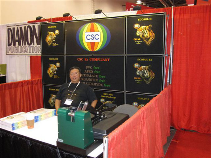 GALLERY SGIA 2010 LAS VEGAS CSC Screen